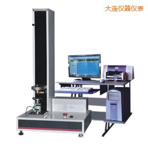 大連電子式萬能試驗機