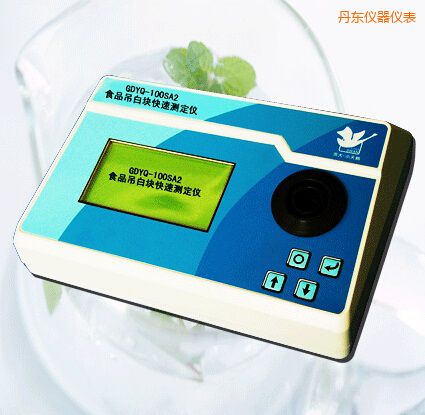 丹東食品吊白塊快速測(cè)定儀
