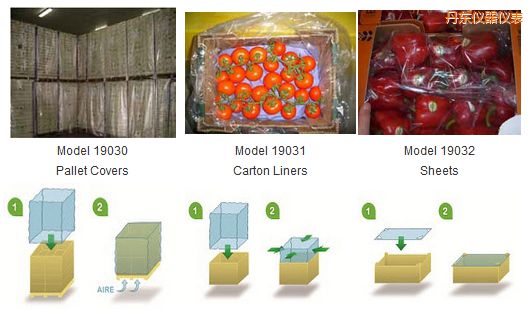 ���|PrimePro EAP ��ϩ�������b [EAP]