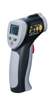 丹東非接觸紅外線測溫儀