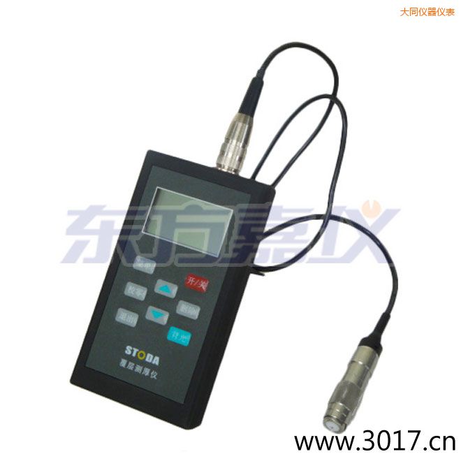 ��ͬSTODAͿ�Ӝy��x