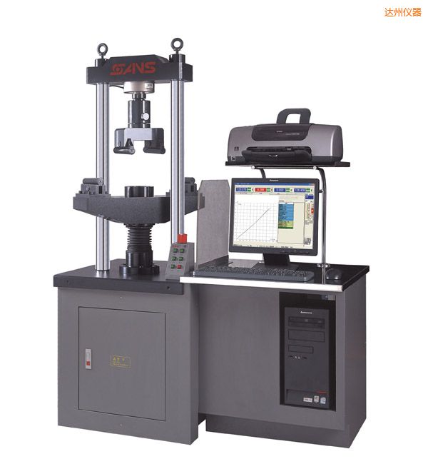 �_��΢�C������ӿ���ԇ�C