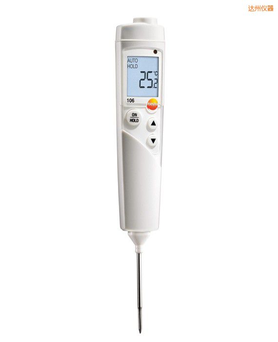 �_(d��)�ݷ�ˮ��ʳƷ���Ĝض�Ӌ