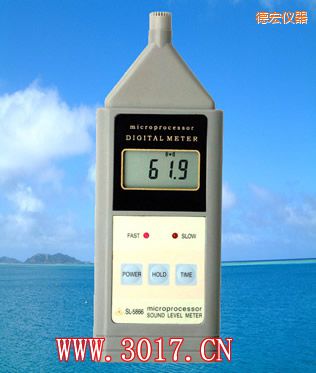 德宏聲級計(噪音計)