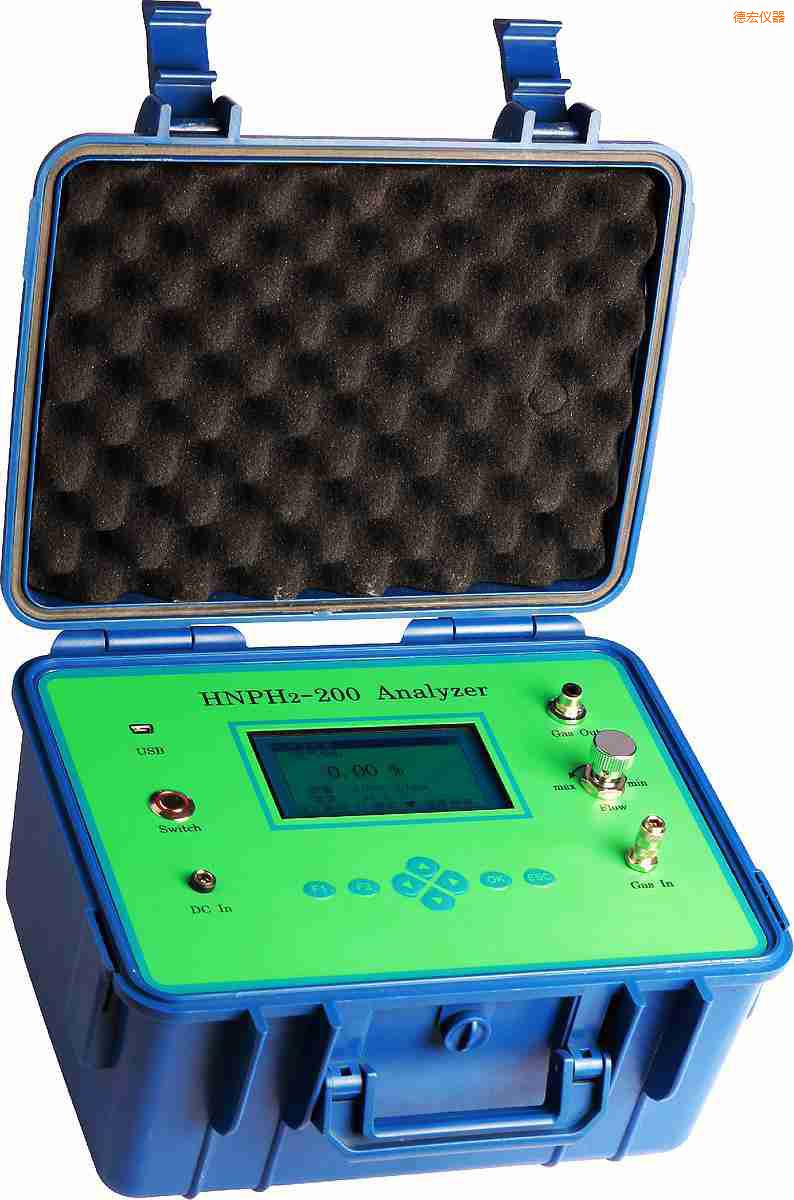 德宏背帶式氫氣純度分析儀