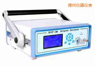 德州氫氣露點分析儀