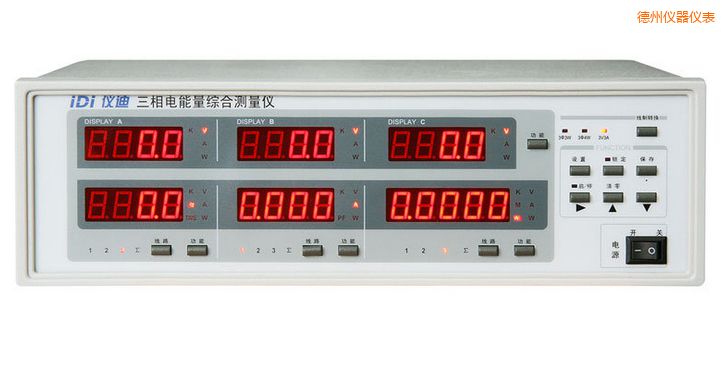 德州三相電參數(shù)綜合測(cè)量?jī)x