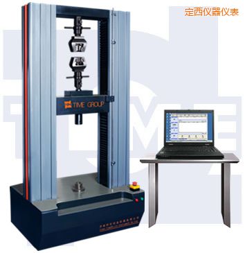 定西微機(jī)控制電子萬(wàn)能試驗(yàn)機(jī)(門式)