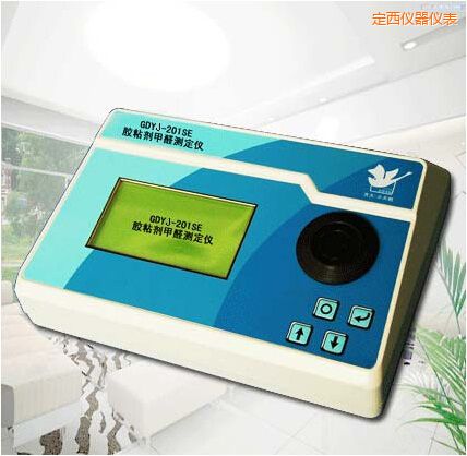 定西膠粘劑甲醛測(cè)定儀