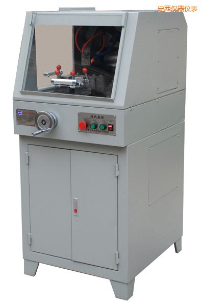 定西TQG-5(立式)TQG-5A(立式)金相試樣切割機