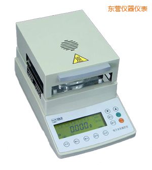 東營鹵素水份測(cè)定儀