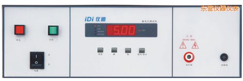 東營9115耐壓測試儀