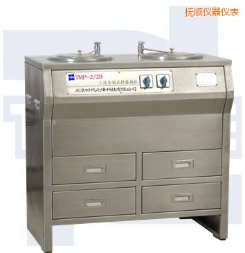 撫順雙盤三速金相試樣磨拋機(jī)(部分不銹鋼)