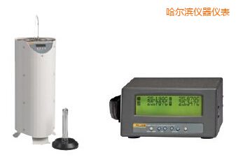 哈爾濱水三相點(diǎn)系統(tǒng)(配套工業(yè)鉑電阻檢定方案)