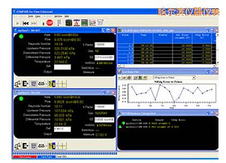 哈爾濱COMPASS for Flow 校準軟件