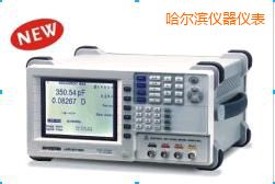 哈爾濱數(shù)字電橋