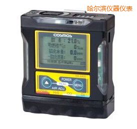 哈爾濱復(fù)合搭配氣體檢測器