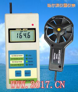 哈爾濱數(shù)字風速表(數(shù)字風速儀)