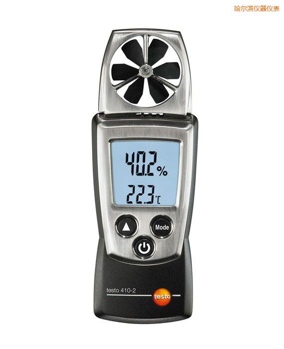 哈爾濱多功能風(fēng)速儀