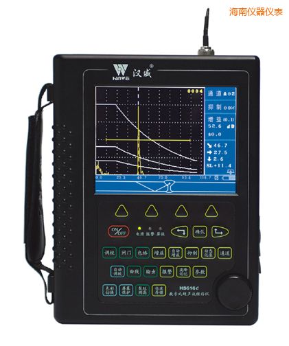 海南增強型真彩超聲波探傷儀