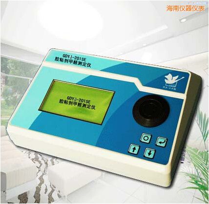 海南膠粘劑甲醛測定儀