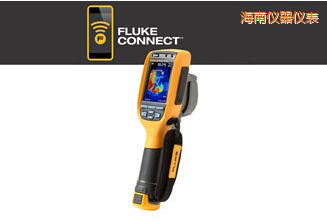 海南通用型熱像儀