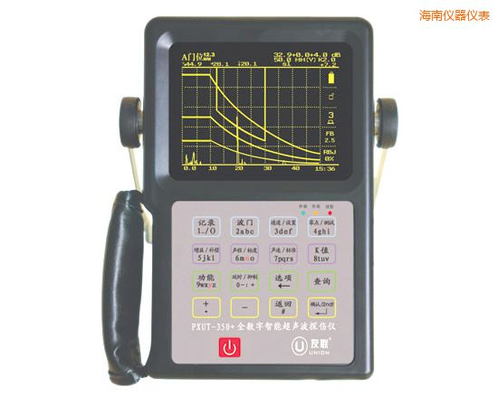 海南全數(shù)字智能超聲波探傷儀