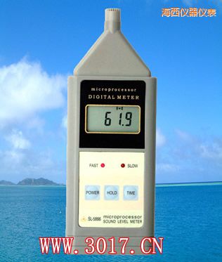 海西聲級計(jì)(噪音計(jì))