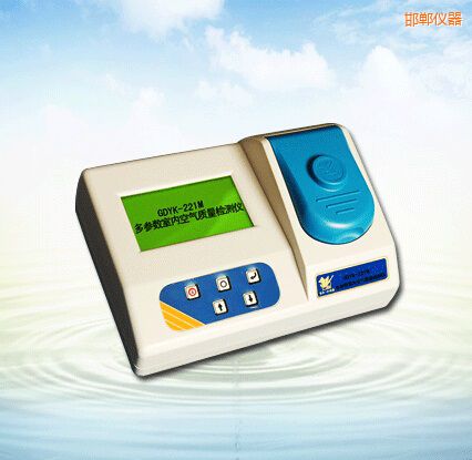 邯鄲多參數(shù)室內(nèi)空氣質(zhì)量檢測(cè)儀