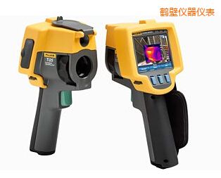 鶴壁紅外熱像儀