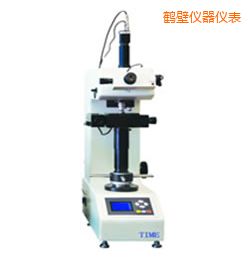 鶴壁增強(qiáng)型維氏測量系統(tǒng)