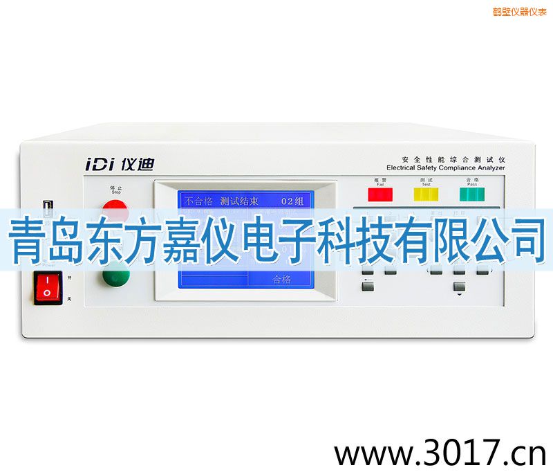 �Q�ڰ�ȫ���ܾC�Ϝyԇ�x���_ʽ���һ��