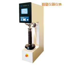 鶴壁時代萬能硬度計