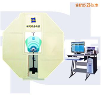 合肥微機(jī)控制擺錘沖擊試驗機(jī)