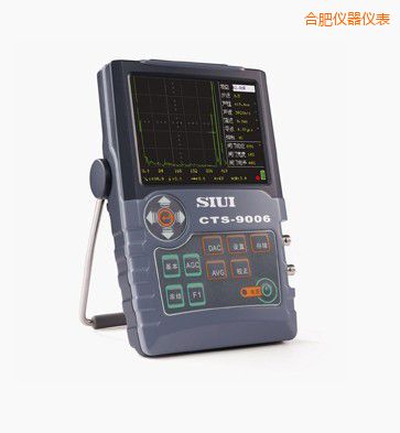 合肥數(shù)字超聲波探傷儀