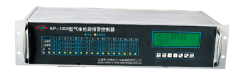 合肥十六通道盤裝式氣體檢測報(bào)警控制器