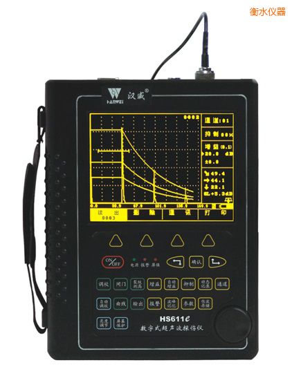衡水增強型場致高亮數(shù)字超聲波探傷儀