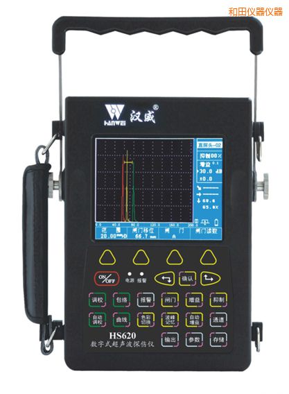 和田數(shù)字式超聲波檢測(cè)儀