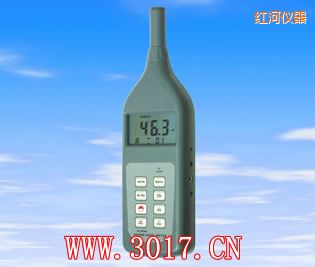 紅河多功能聲級計