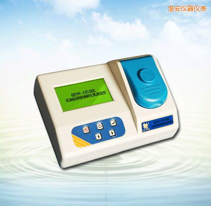 淮安石油鉆探現場硫化氫測定儀