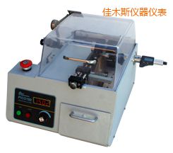 ��ľ˹�r�����ܽ����и�C