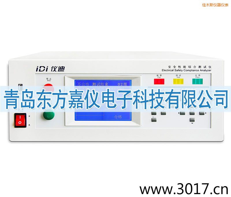 ��ľ˹��ȫ���ܾC�Ϝyԇ�x���_(t��i)ʽ�˺�һ��