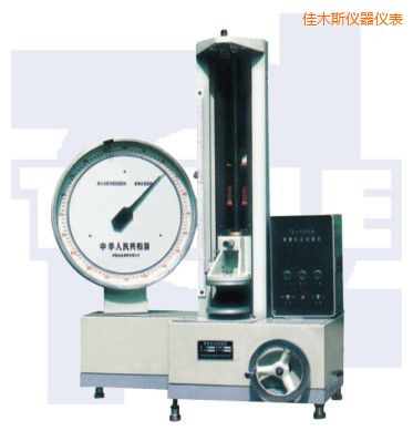 佳木斯機械式拉壓彈簧試驗機