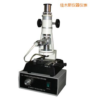 佳木斯時(shí)代便攜式金相顯微鏡