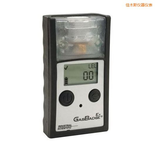 佳木斯單一可燃氣體檢測儀