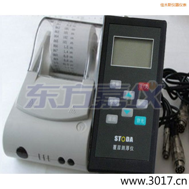 ��ľ˹STODAͿ�Ӝy(c��)��x