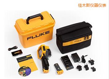 佳木斯紅外熱像儀