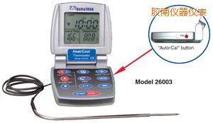 膠南熱/冷 自動烹飪及食品降溫過程溫度計