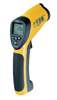 膠南專(zhuān)業(yè)高溫紅外線測(cè)溫儀
