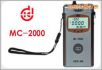 涂層測(cè)厚儀,型號(hào):MC-2000D,品牌:國產(chǎn)